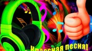Слушать радио DV_Vostok_27