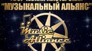 Listen to radio music-alliance