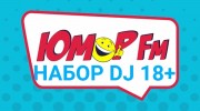 Listen to radio Юмор FM11
