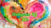 Listen to radio ВОЛНА ПОЗИТИВА FM