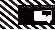 Listen to radio Телерадиокомпания Сова на хостинге Волнорез