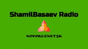 Слушать радио ShamilBasaev42