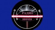 Listen to radio Радио НОД Vadimzhogot
