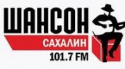 Listen to radio РАДИО ШАНСОН ФМ САХАЛИН