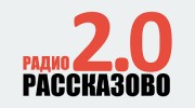 Listen to radio Радио-Рассказово200