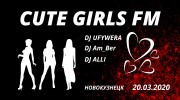 Слушать радио CUTE GIRLS FM