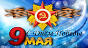 Слушать радио оренбуржец