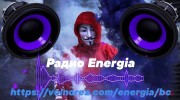 Listen to radio Energia