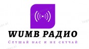 Listen to radio Wumb Радио