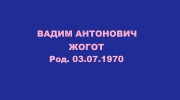 Listen to radio Vadimzhogot