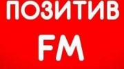 Слушать радио Pozetif-fm
