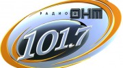 Слушать радио ОНТ FM Только лучшие хиты