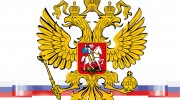 Слушать радио Русская Весна