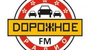 Listen to radio Дорожное радио - Углич