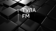 Слушать радио ТУЛА FM