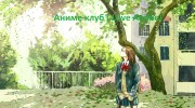 Listen to radio anime-klub--love-anime