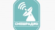 Слушать радио Смешpадиo