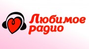Listen to radio любимое радио12