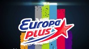 Слушать радио Europa Plus Башкирия