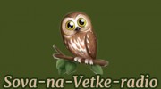 Слушать радио Sova-na-Vetke-radio