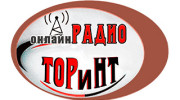 Слушать радио Радио ТОРиНТ