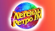 Слушать радио Легенды Ретро-ФМ-radio