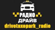 Слушать радио drive_taganrog