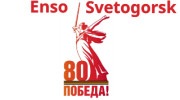 Слушать радио Enso Svetogorsk