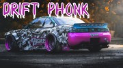 Слушать радио Drift Phonk Radio