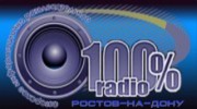 Слушать радио 100% Radio Ростов-на-Дону