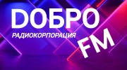 Слушать радио Dobro- --fm