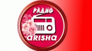 Слушать радио Радио Arisha
