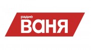 Слушать радио Радио Ваня Киров