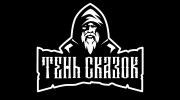 Слушать радио Тень_Сказок