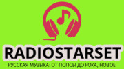 Слушать радио RADIOSTARSET