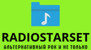 Слушать радио RADIOSTARSET