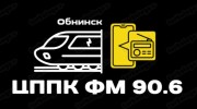 Слушать радио CPPK FM - Oбнинск