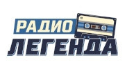 Слушать радио radio Legenda