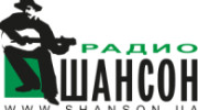 Слушать радио Радио Шансон Украина 2
