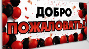 Слушать радио Восточная любовь