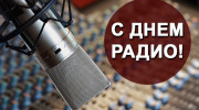Слушать радио Ujutnoe_KafeFM