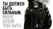 Слушать радио Вася87