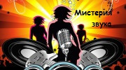 Слушать радио misteriya-zvukа
