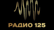 Слушать радио BizonFM