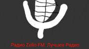 Слушать радио Zello_FM