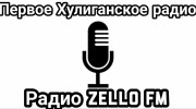 Слушать радио Zello_FM