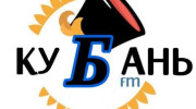 Listen to radio КубаньFM