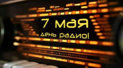 Слушать радио Neznye_Serdca
