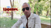Слушать радио TSARFM