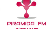 Слушать радио Пирамида FM Russian Mix